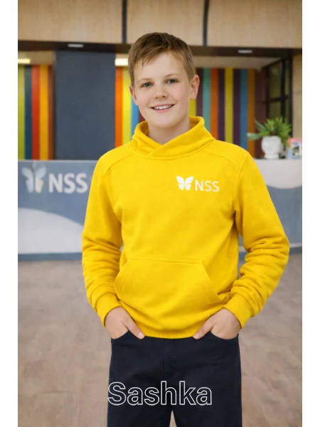 Худі для хлопчика з коміром жовте з логотипом школи NSS, розмір 116-164